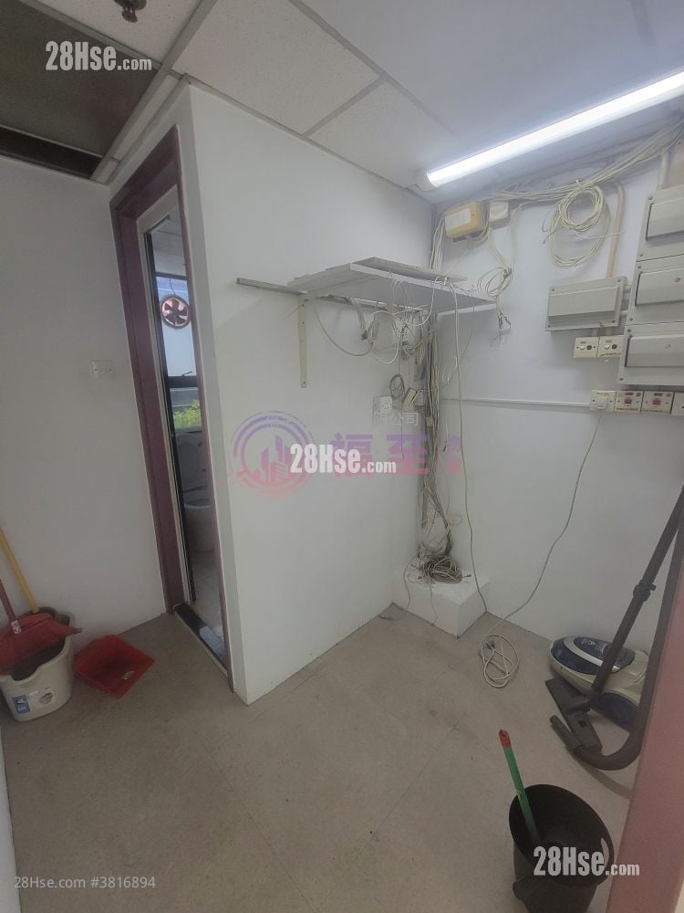 Premier Centre Rental