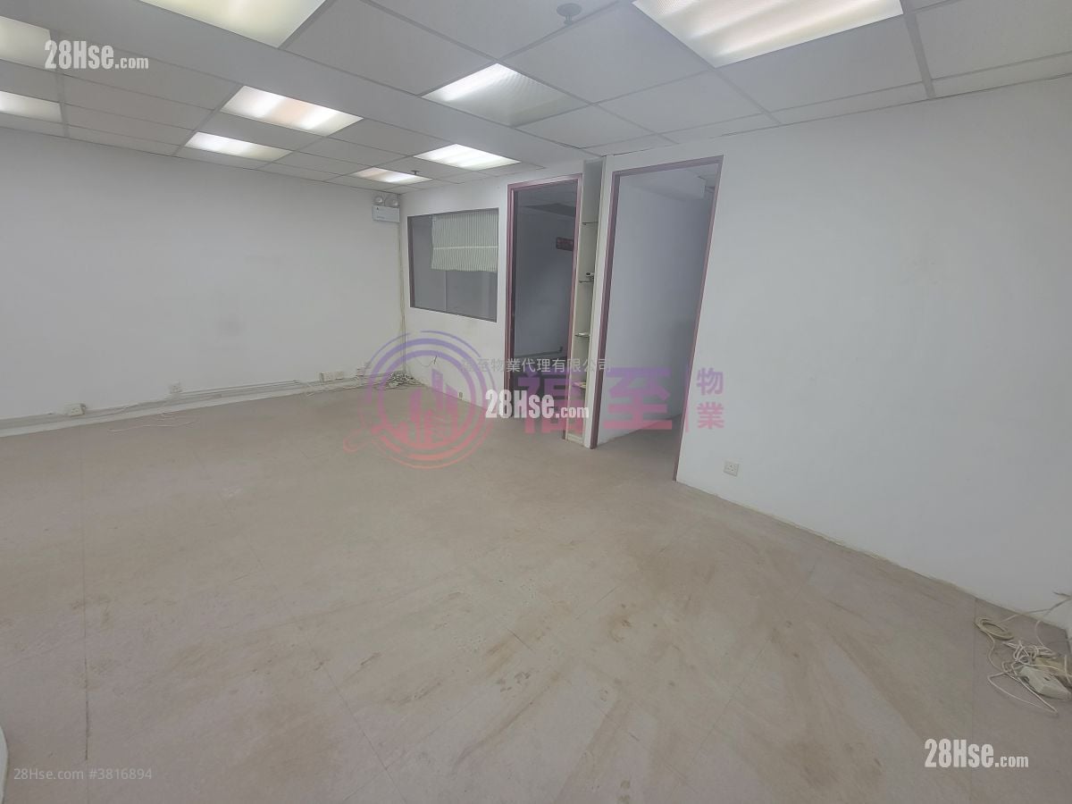 Premier Centre Rental