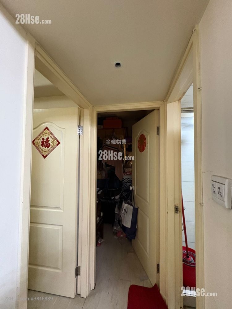 Cheery Garden Sell 2 Bedrooms , 1 Bathroom 365 ft²