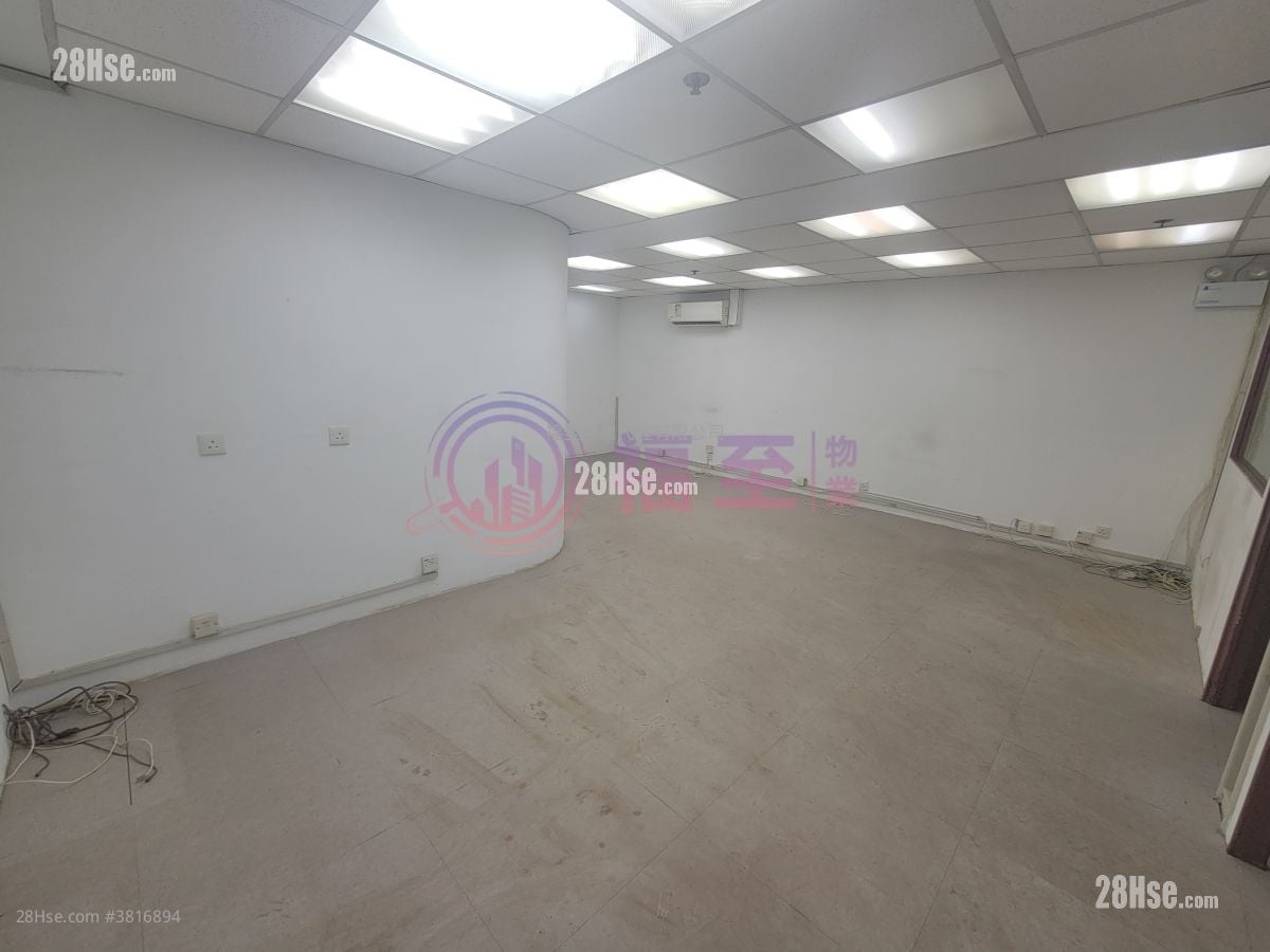 Premier Centre Rental