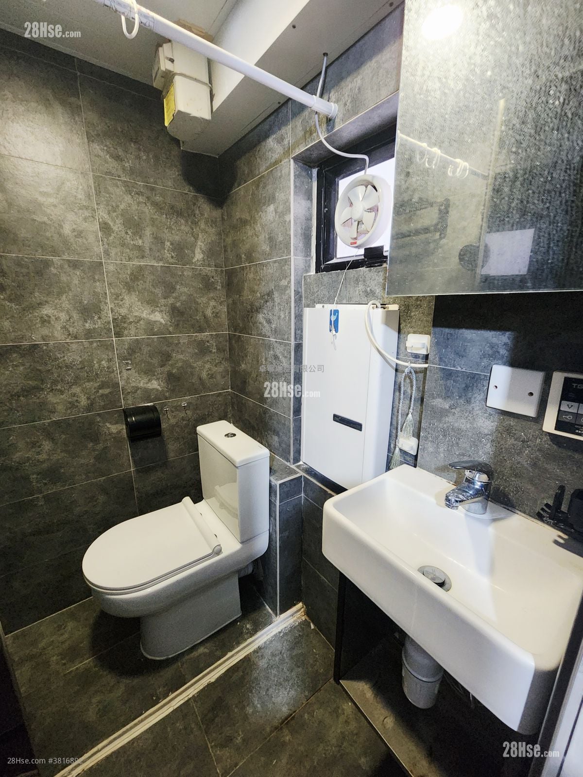 Apartment Rental 120 ft²