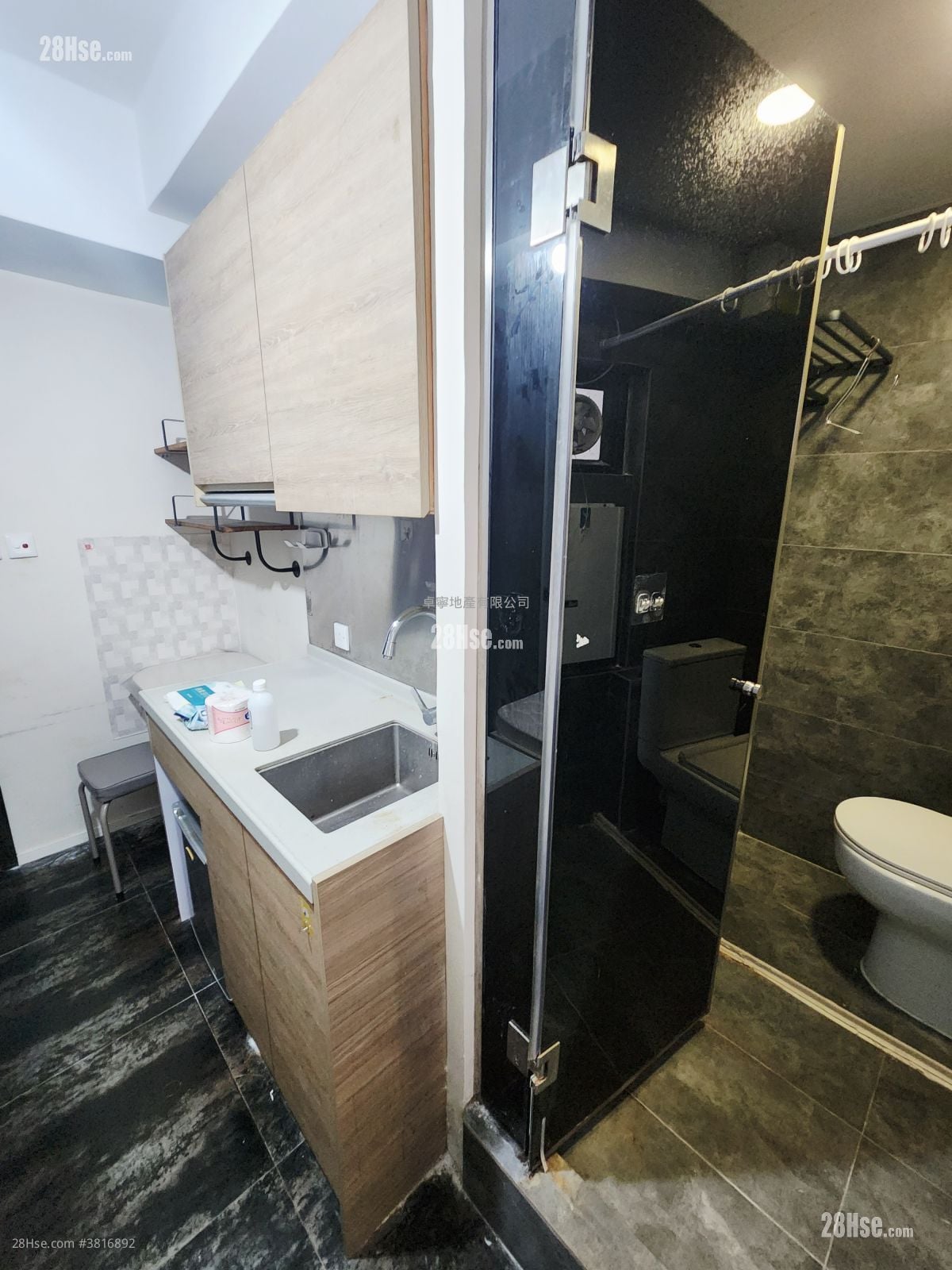 Apartment Rental 120 ft²