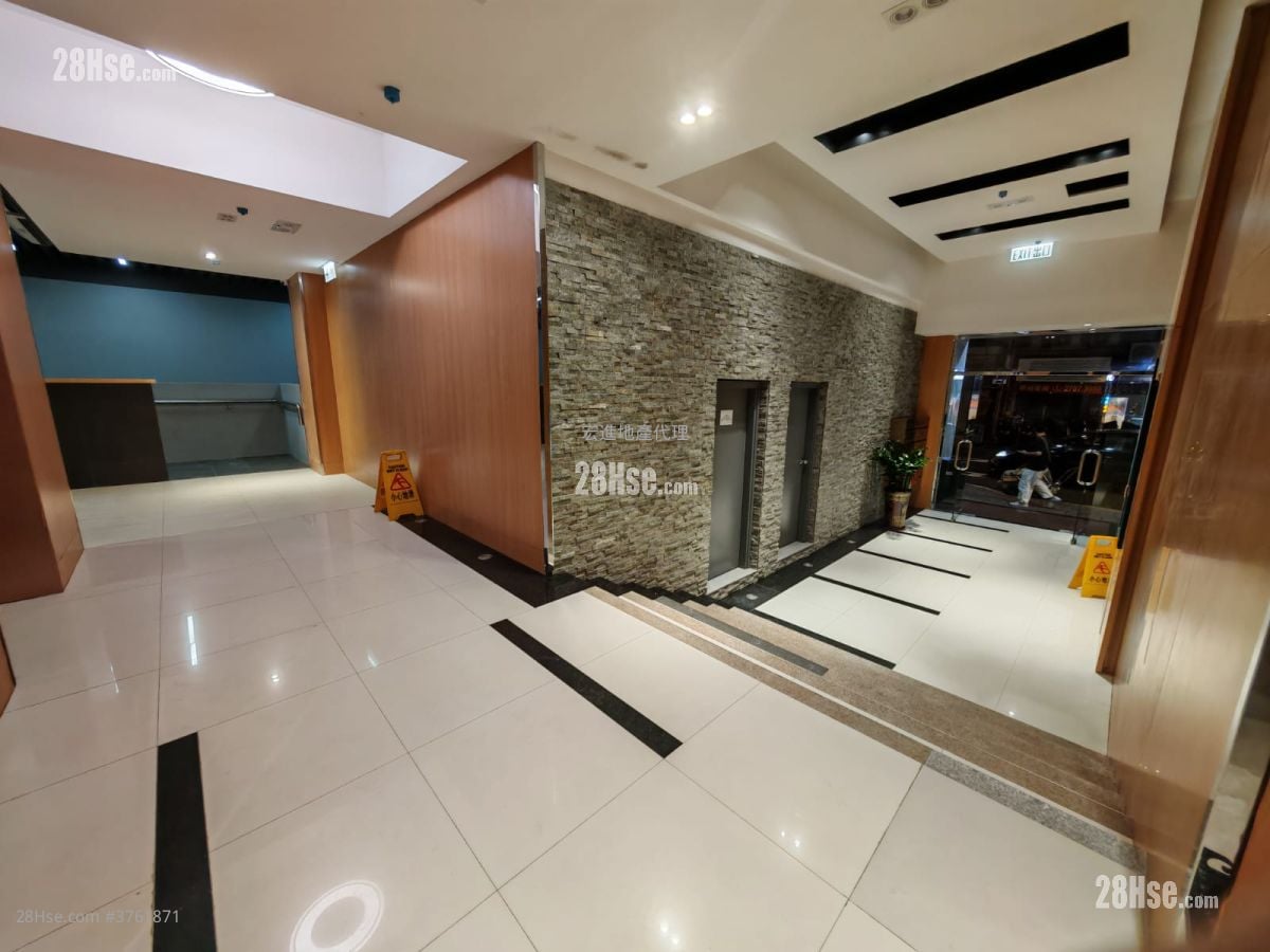 瑞泰偉基商業廣場 租盤