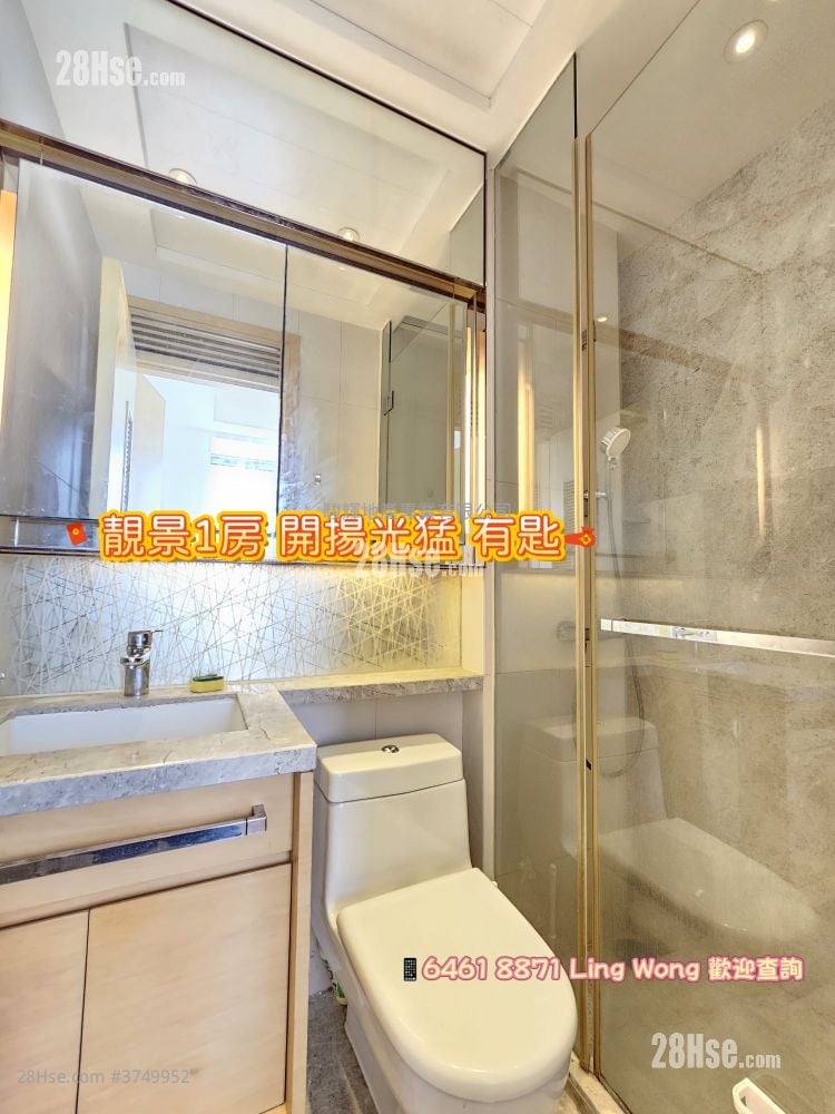 景怡峰 租盤 1 房 , 1 浴室