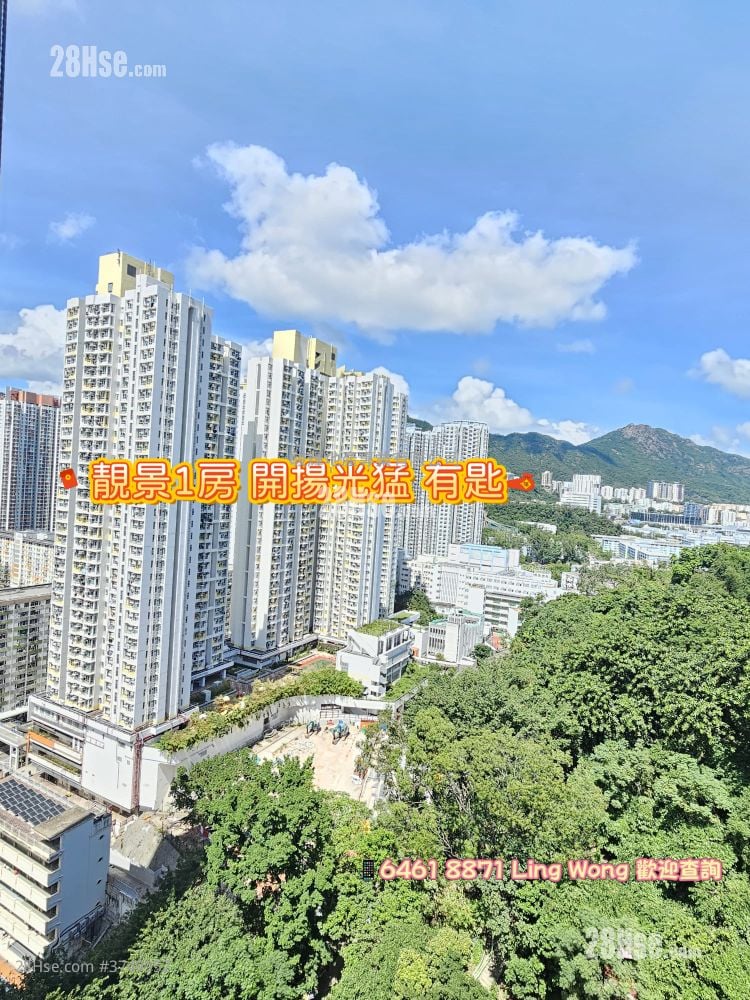 景怡峰 租盤 1 房 , 1 浴室