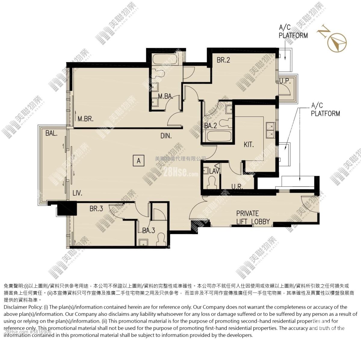 傲玟 租盘 3 房 , 4 浴室 1,388 平方尺