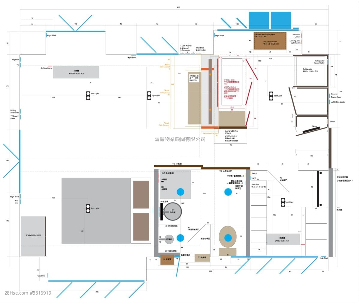 兆威閣 租盤 2 房 , 1 浴室 386 平方呎