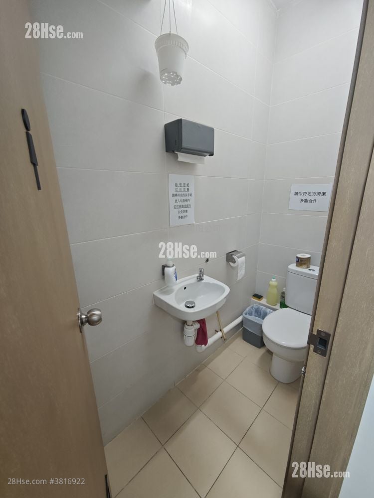 香港工业中心 租盘 3 房