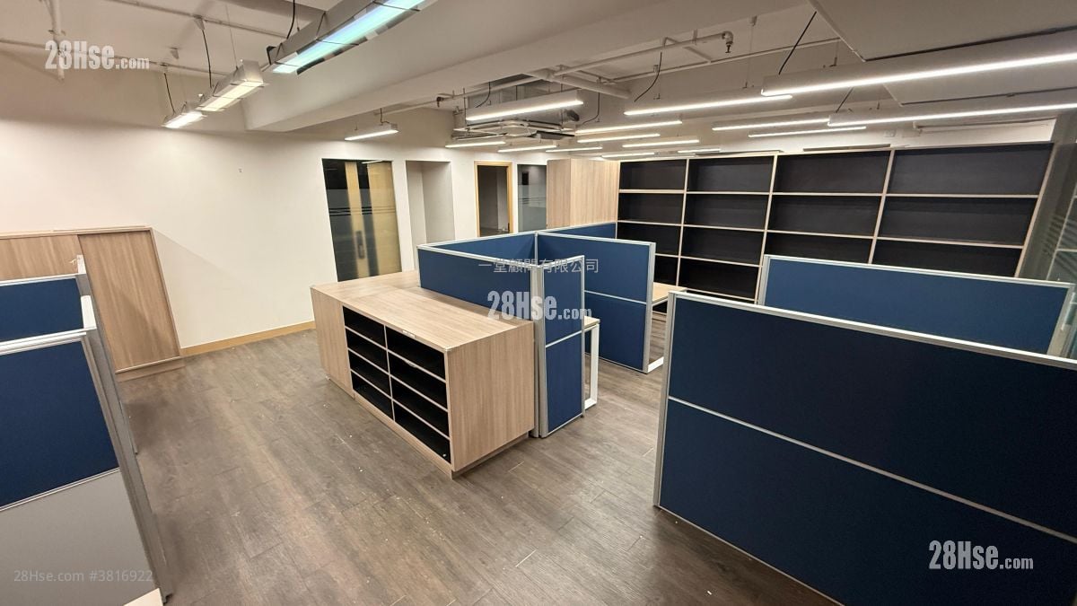 香港工业中心 租盘 3 房