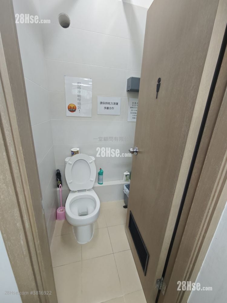 香港工业中心 租盘 3 房