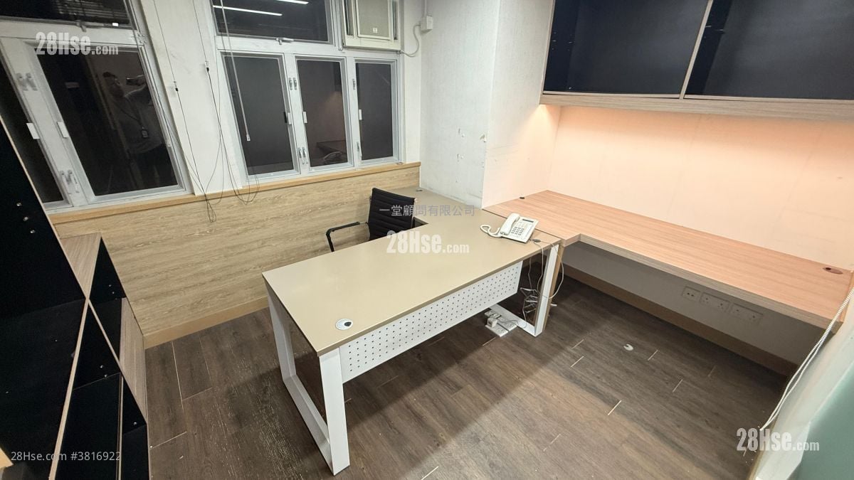 香港工业中心 租盘 3 房