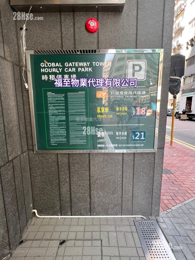 金百盛中心 租盘