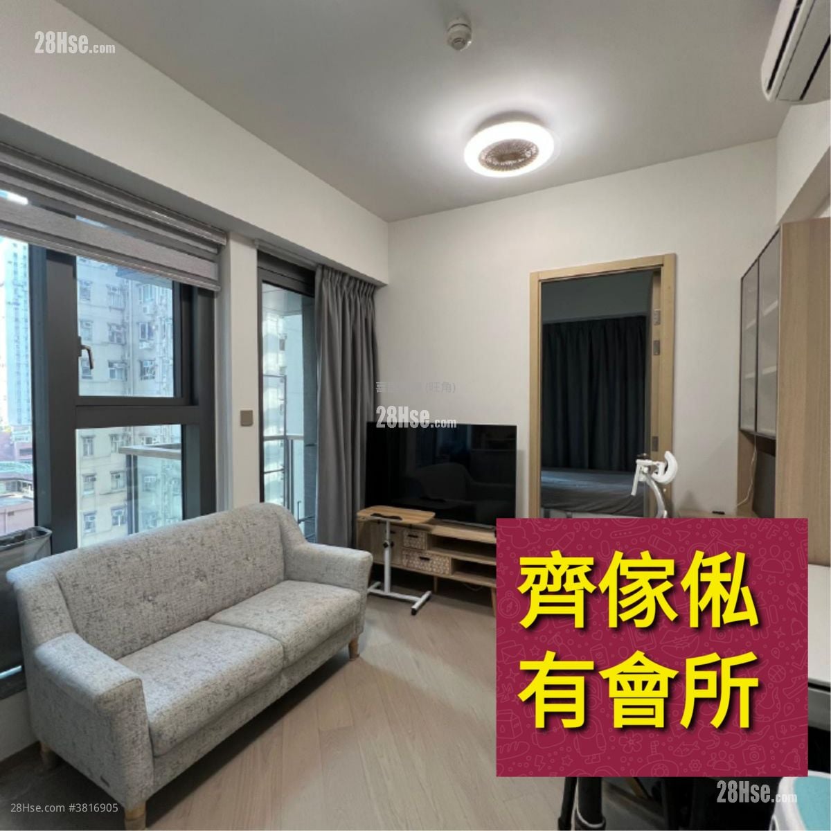 VAU Residence 租盘 1 房 , 1 浴室 283 平方尺