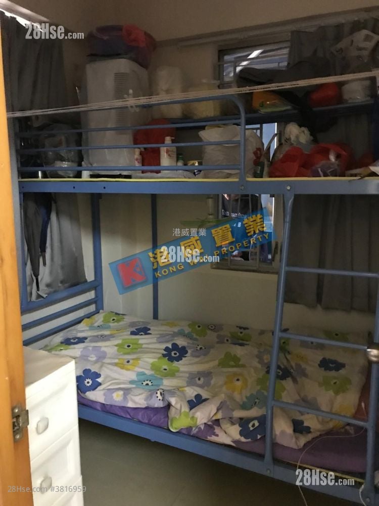 Sun Ming Court Sell 2 Bedrooms , 1 Bathroom