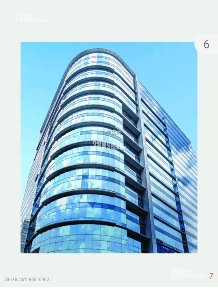 Prosperity Place Rental