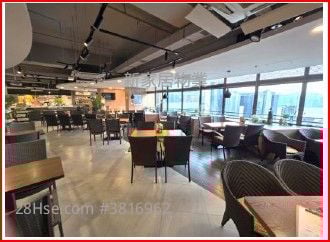 Prosperity Place Rental