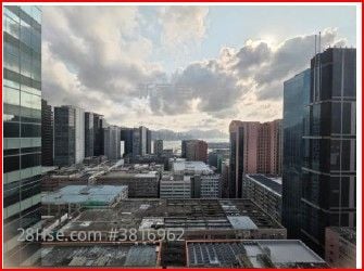 Prosperity Place Rental