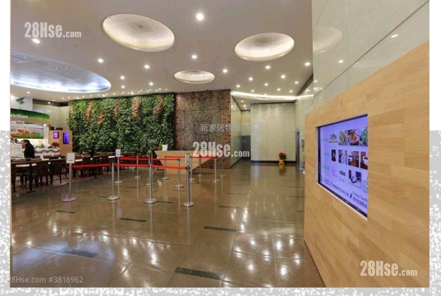 Prosperity Place Rental