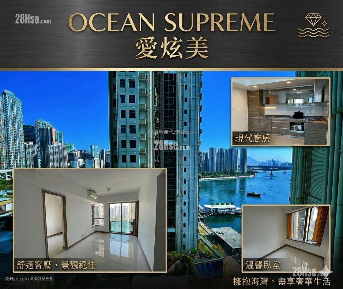 海之恋 售盘 2 房 , 1 浴室 526 平方尺