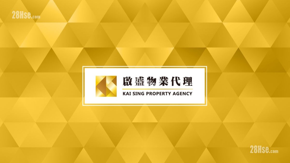 K.city #3812508 For Sale Property D... - Поглед 2