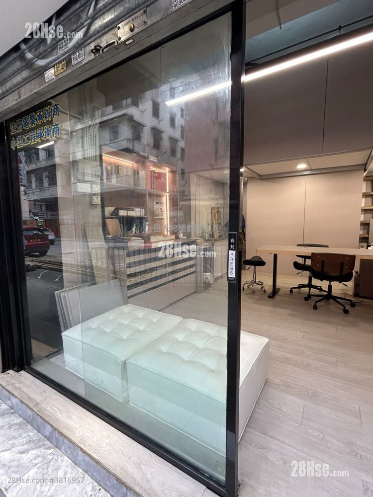 云天大楼 租盘 开放式间隔