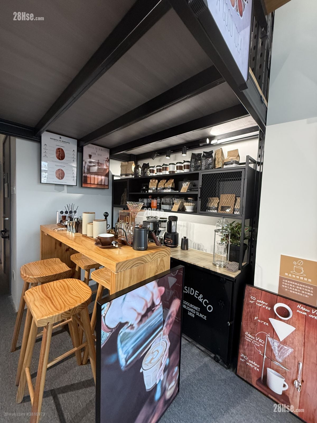 I City Sell Studio , 1 Toilet