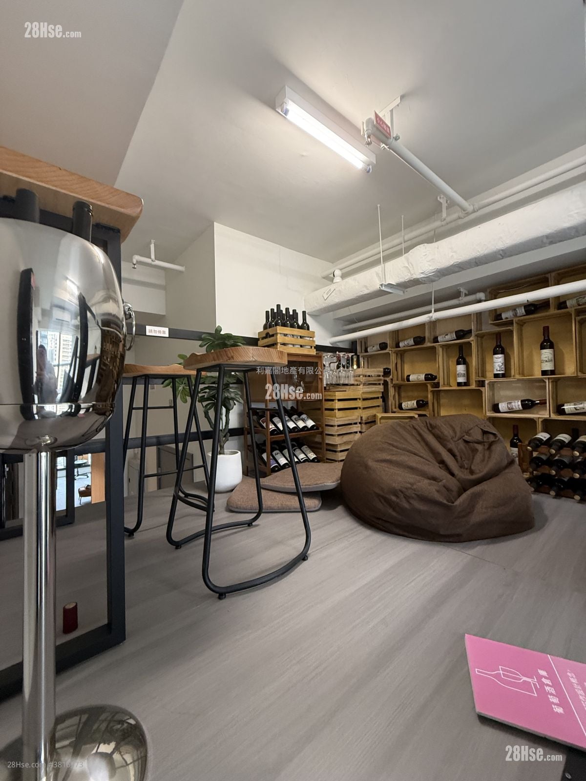 I City Sell Studio , 1 Toilet