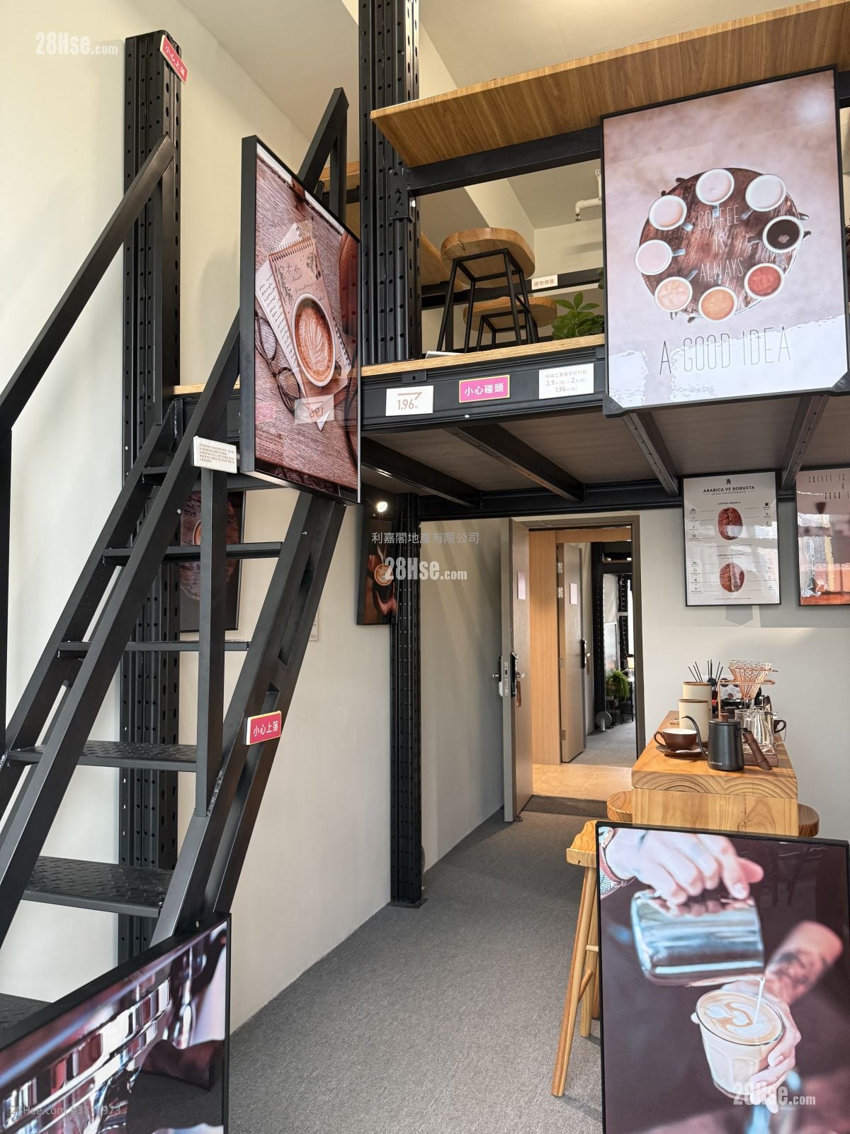 I City Sell Studio , 1 Toilet