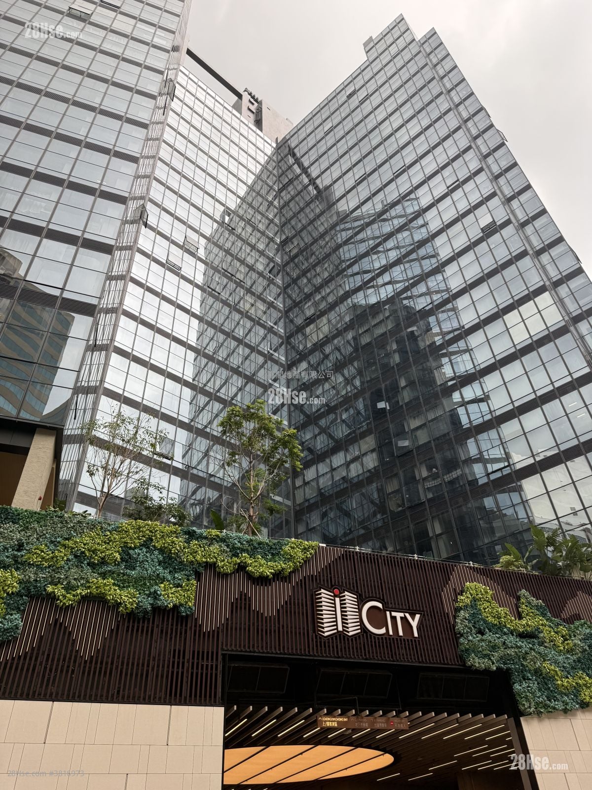 I City Sell Studio , 1 Toilet