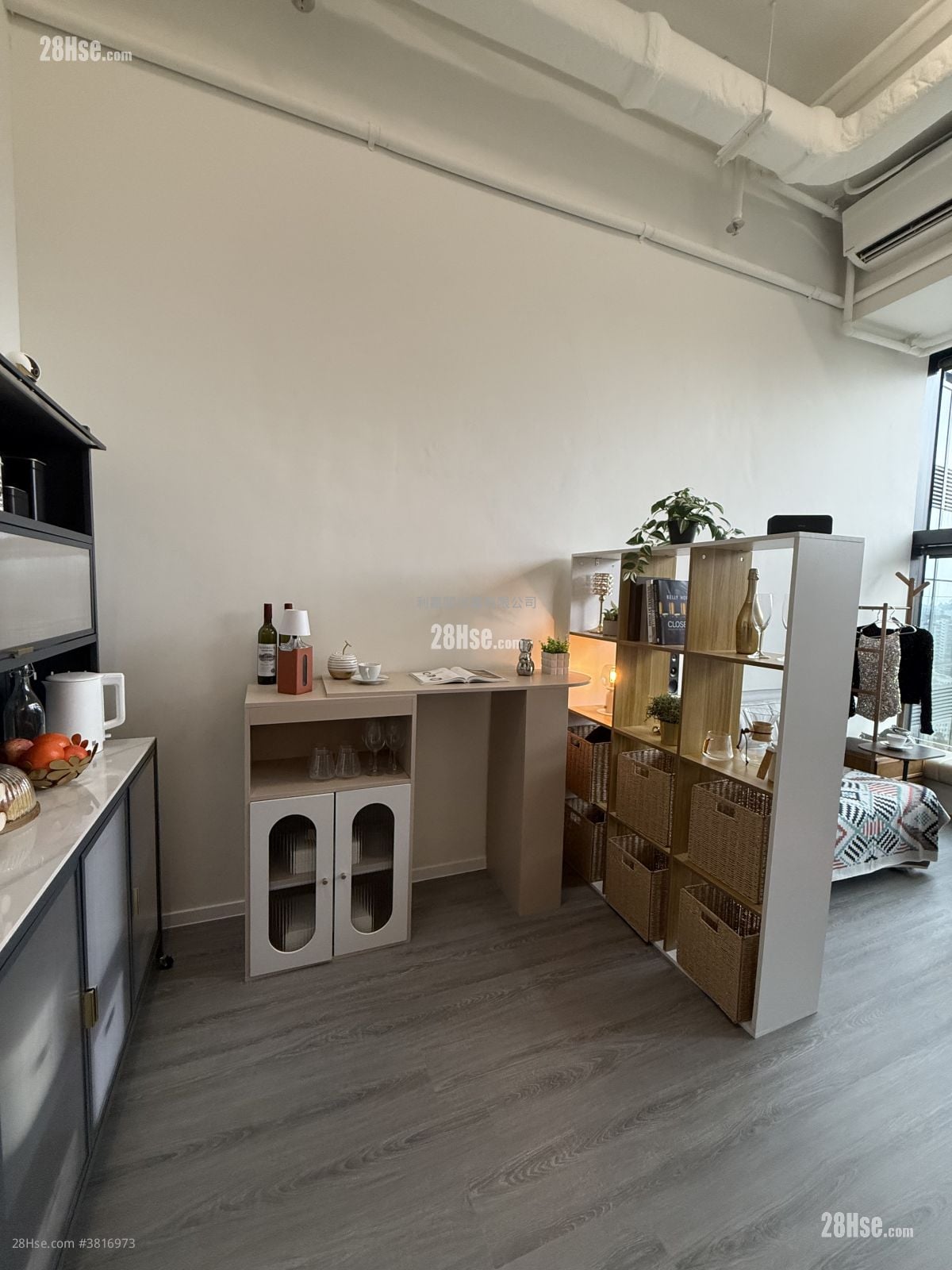 I City Sell Studio , 1 Toilet