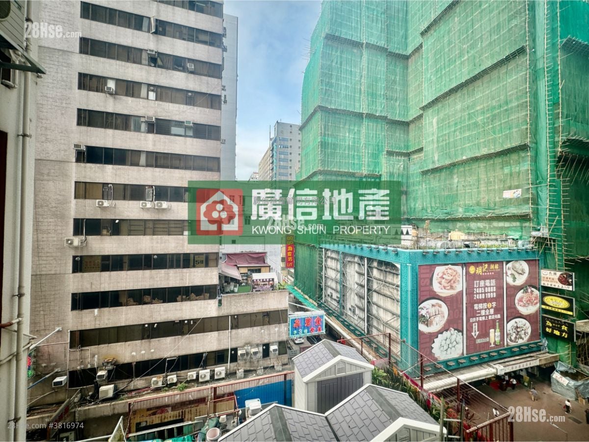 Mansun House Sell 2 Bedrooms , 1 Bathroom 294 ft²