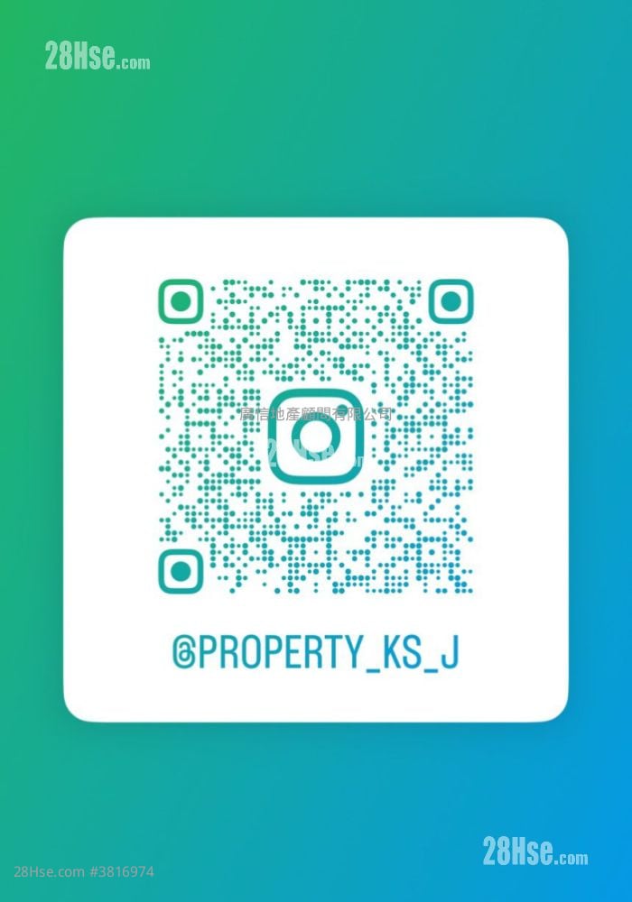 Mansun House Sell 2 Bedrooms , 1 Bathroom 294 ft²