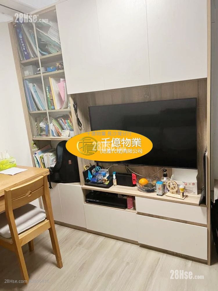 Lai Tsui Court Sell 2 Bedrooms , 1 Bathroom 287 ft²