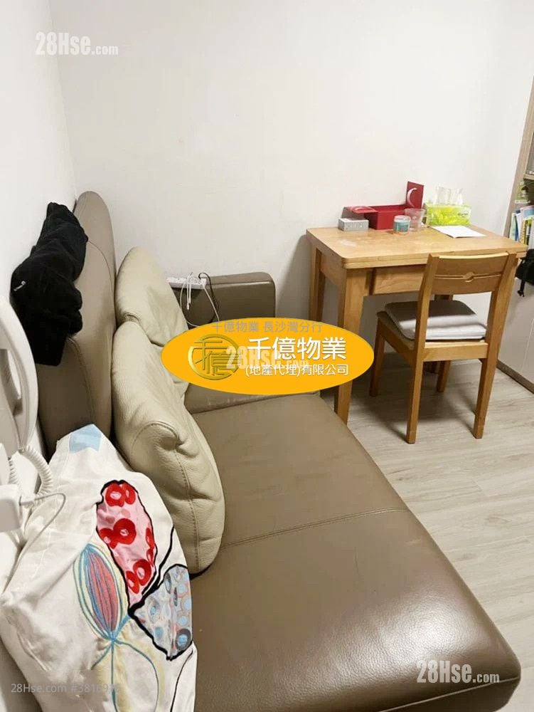 Lai Tsui Court Sell 2 Bedrooms , 1 Bathroom 287 ft²