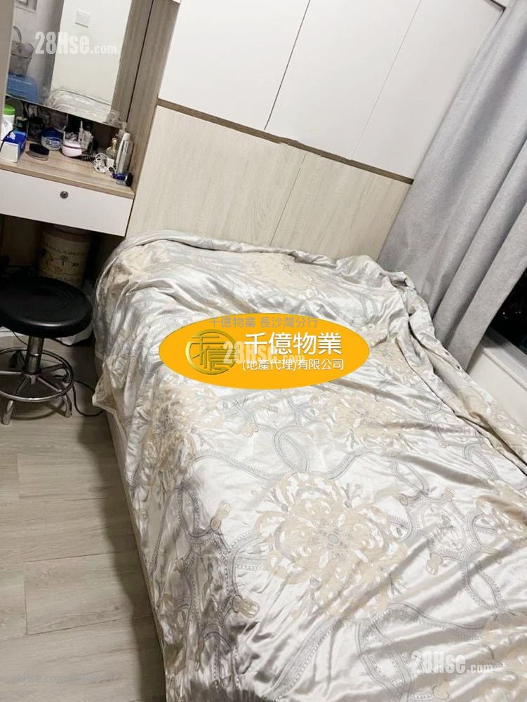 Lai Tsui Court Sell 2 Bedrooms , 1 Bathroom 287 ft²