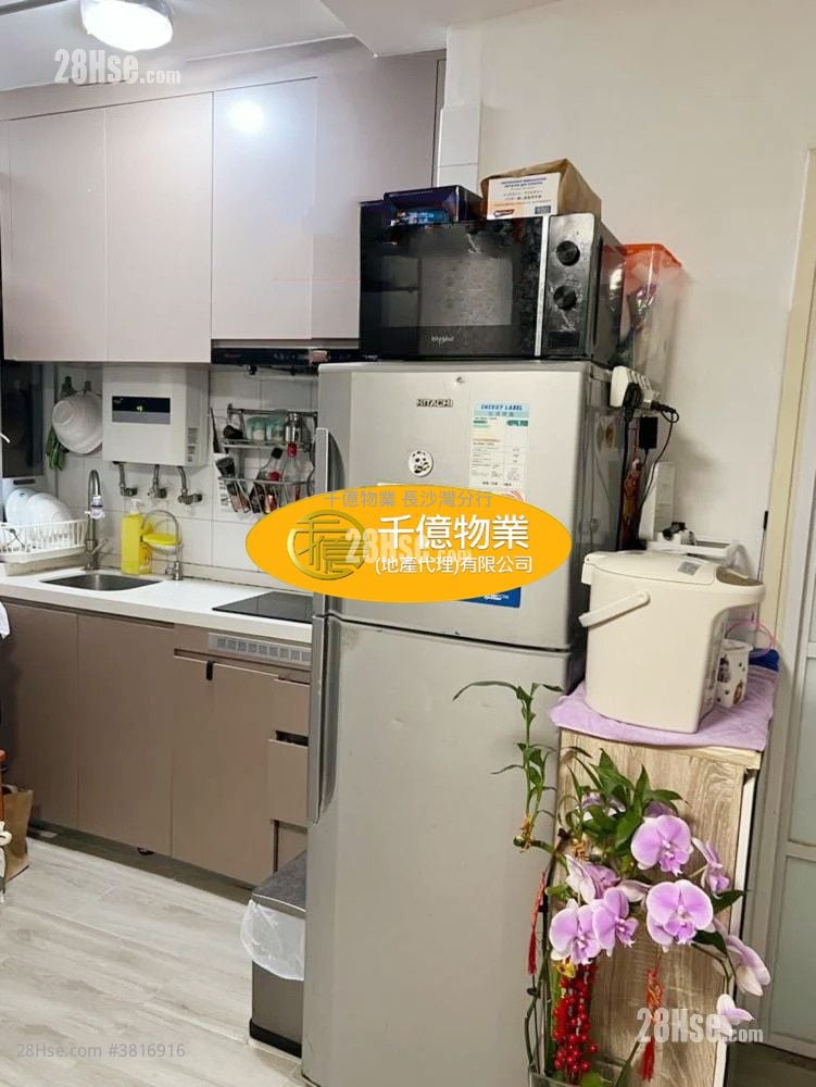 Lai Tsui Court Sell 2 Bedrooms , 1 Bathroom 287 ft²