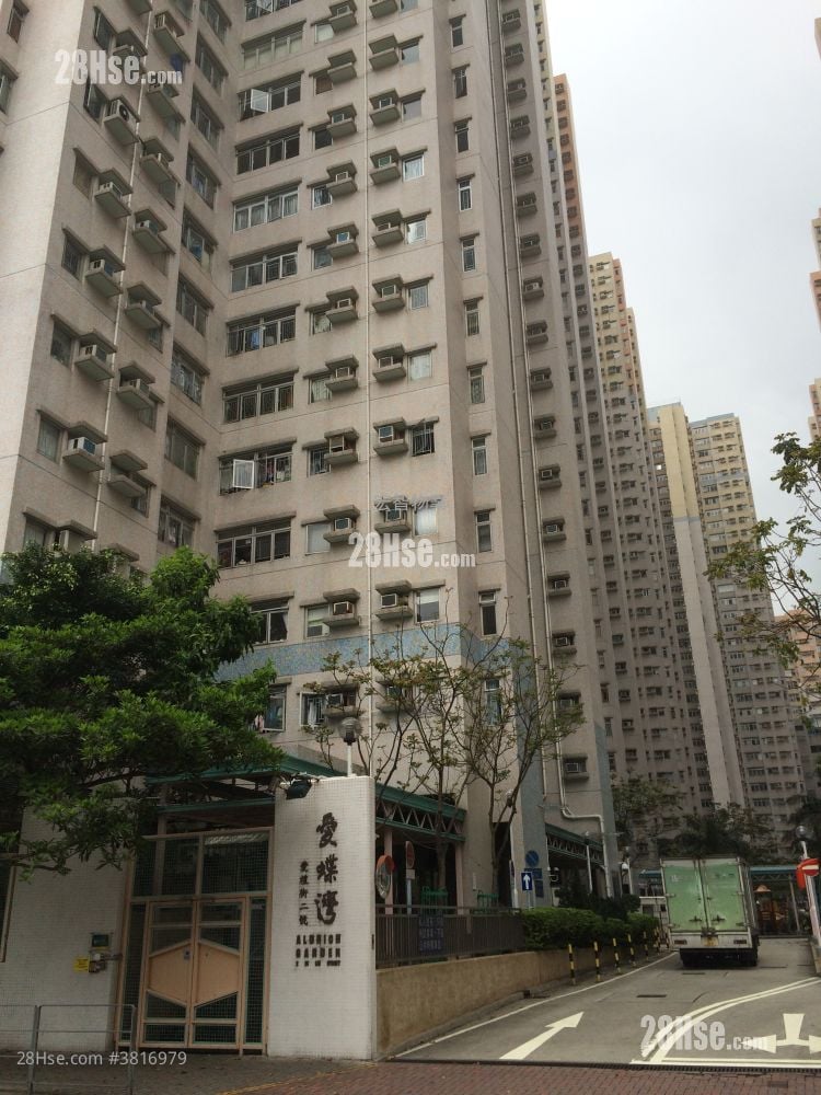 Aldrich Garden Sell 2 Bedrooms , 1 Bathroom 484 ft²