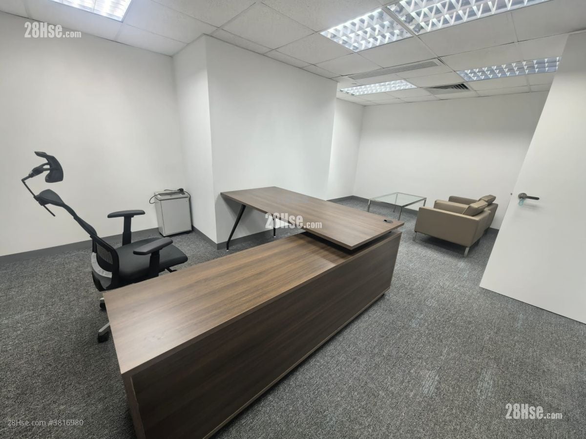 Kader Building Rental