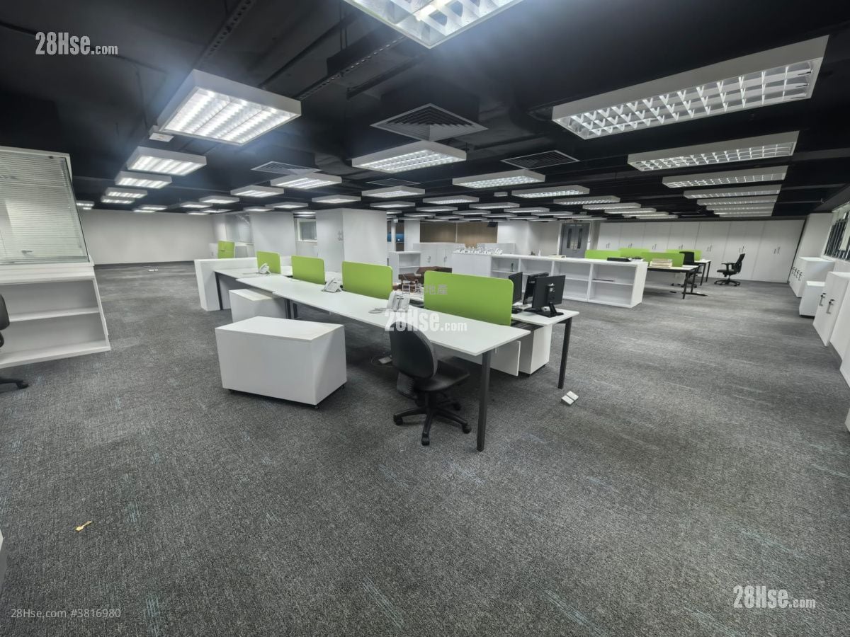 Kader Building Rental