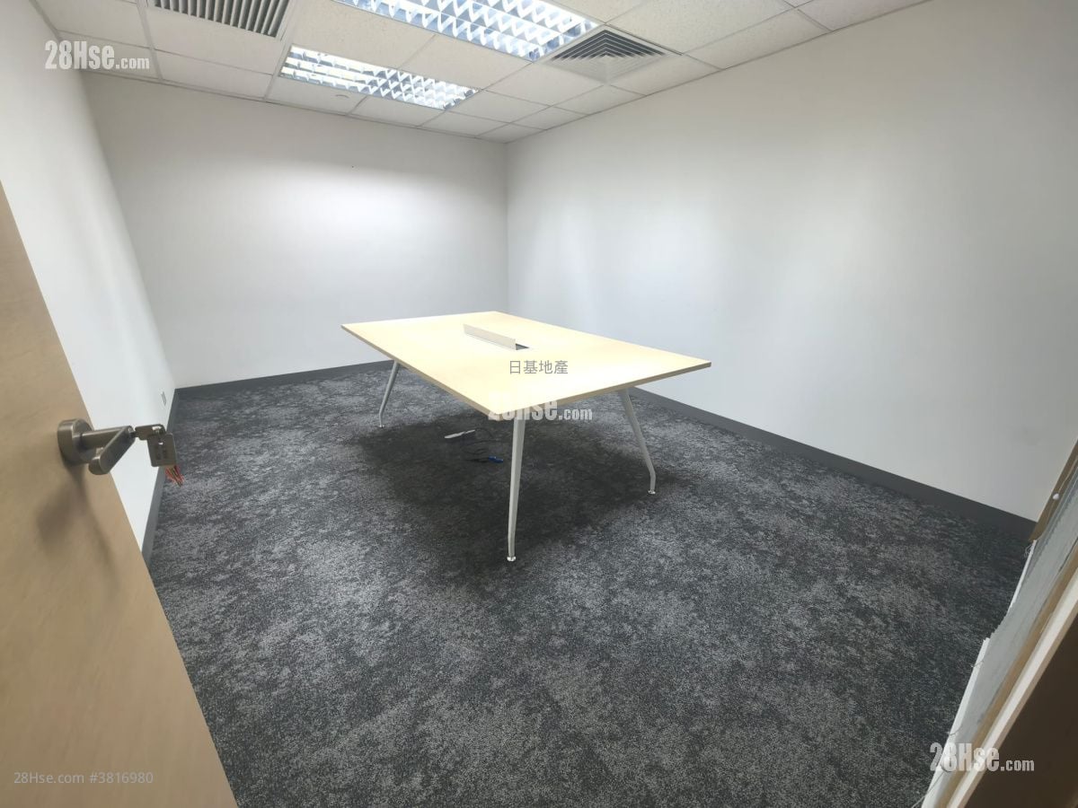 Kader Building Rental