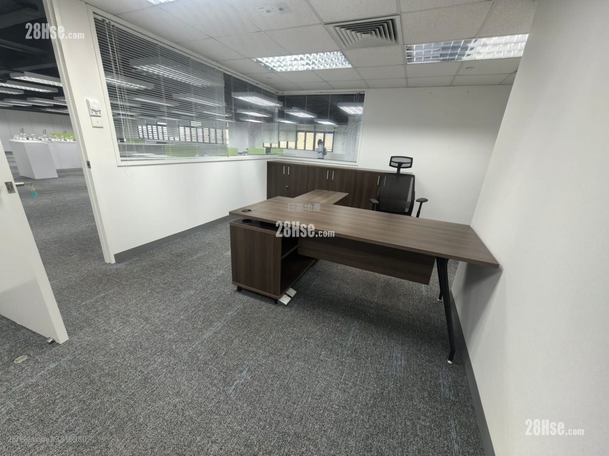 Kader Building Rental