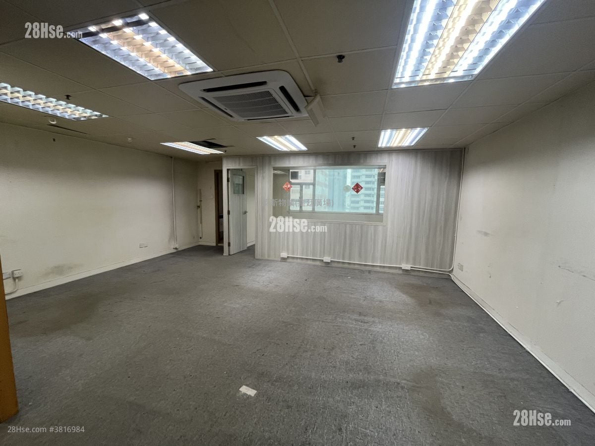 Thriving Industrial Centre Rental