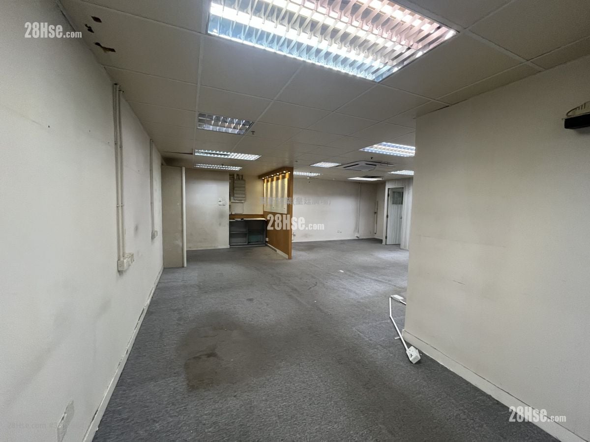 Thriving Industrial Centre Rental