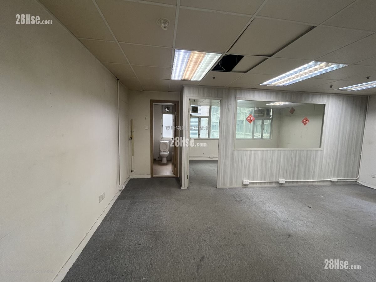 Thriving Industrial Centre Rental