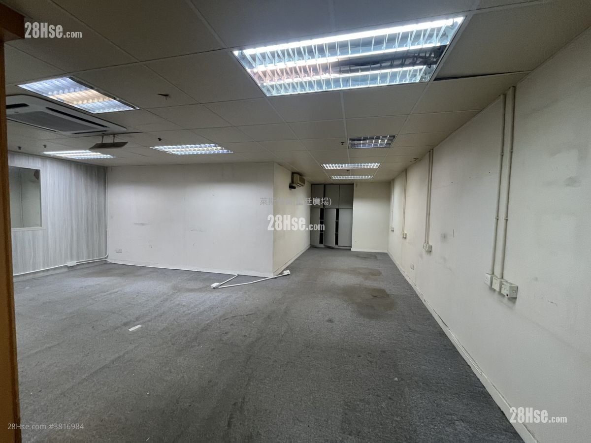 Thriving Industrial Centre Rental