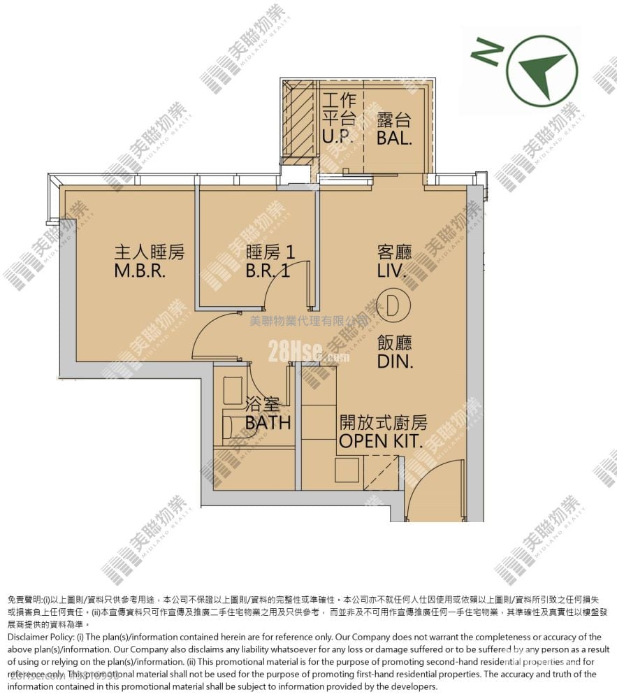 Park Seasons 租盘 2 房 , 1 浴室 436 平方尺