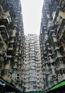 海山樓 售盤 3 房 , 1 浴室 388 平方呎