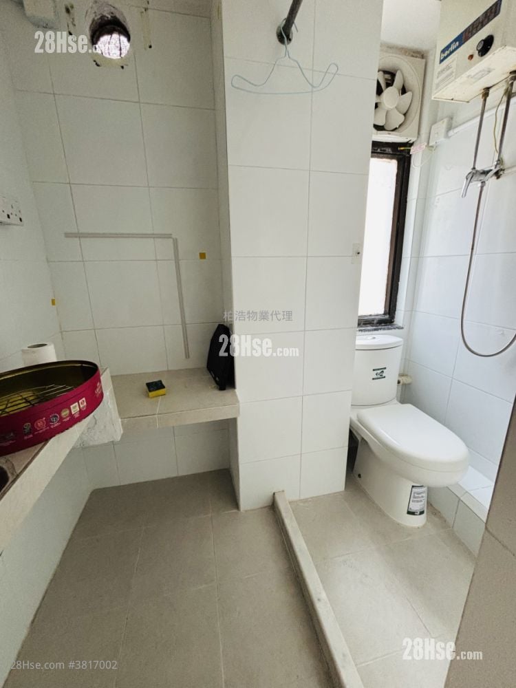 Diamond House Rental Studio , 1 Bathroom 190 ft²