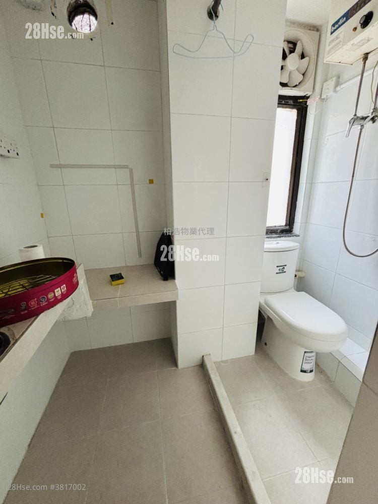 Diamond House Rental Studio , 1 Bathroom 190 ft²
