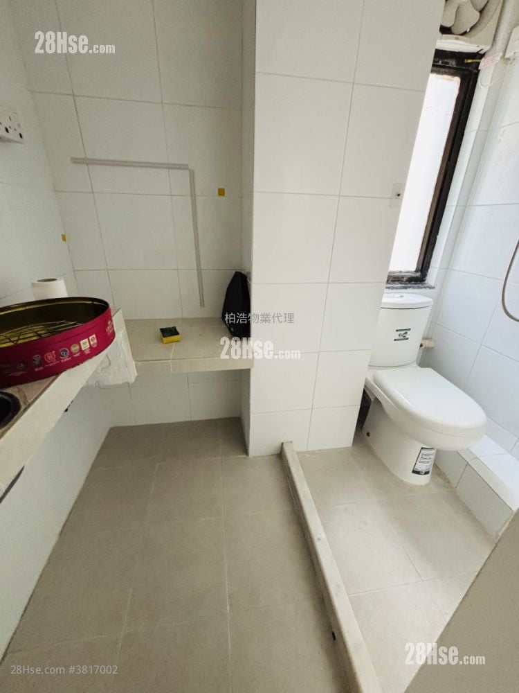 Diamond House Rental Studio , 1 Bathroom 190 ft²